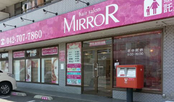 美容室 ミラー Hair Salon Mirror 淵野辺店